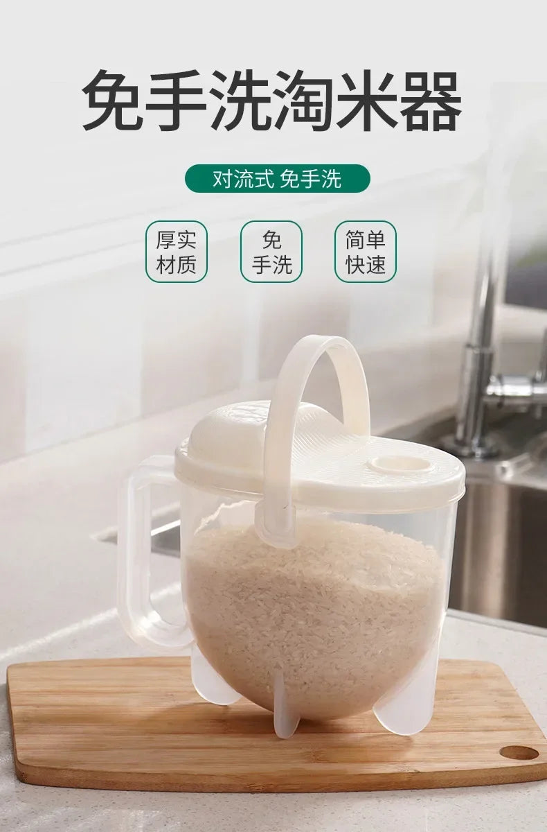 Kitchen Free Hand Washing Washing Rice Washing Vegetables Fruit and Vegetable Drain Basket Plastic Counter Flow Rice Washer