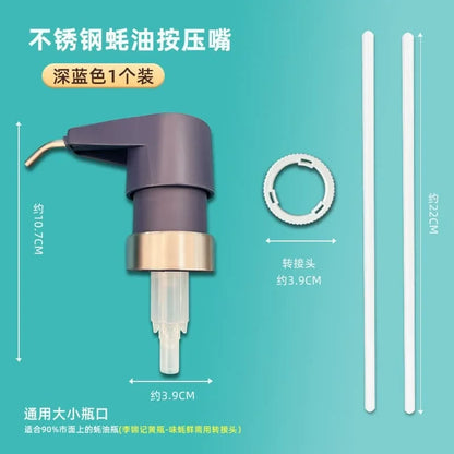 Kitchen Sauce Extruder, Household Oil Consumption Pressure Pump Head, Oyster Oil Press Mouth, Kitchen Utensils