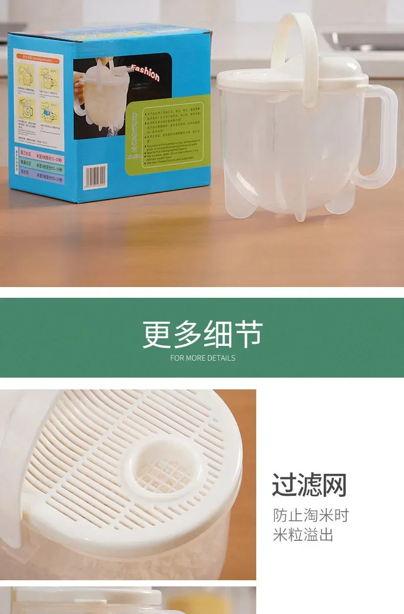 Kitchen Free Hand Washing Washing Rice Washing Vegetables Fruit and Vegetable Drain Basket Plastic Counter Flow Rice Washer
