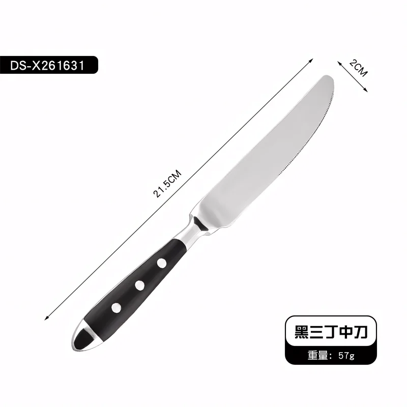 Hotel Western Cutlery Set Stainless Steel Complete Tableware Fork Spoon Knife Full Service Dish Dining Wooden Handle Kitchen
