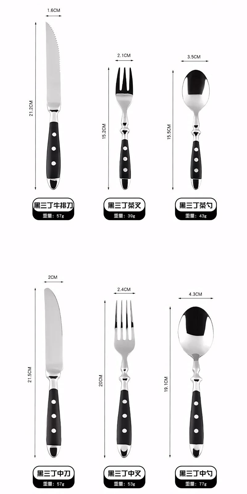 Hotel Western Cutlery Set Stainless Steel Complete Tableware Fork Spoon Knife Full Service Dish Dining Wooden Handle Kitchen