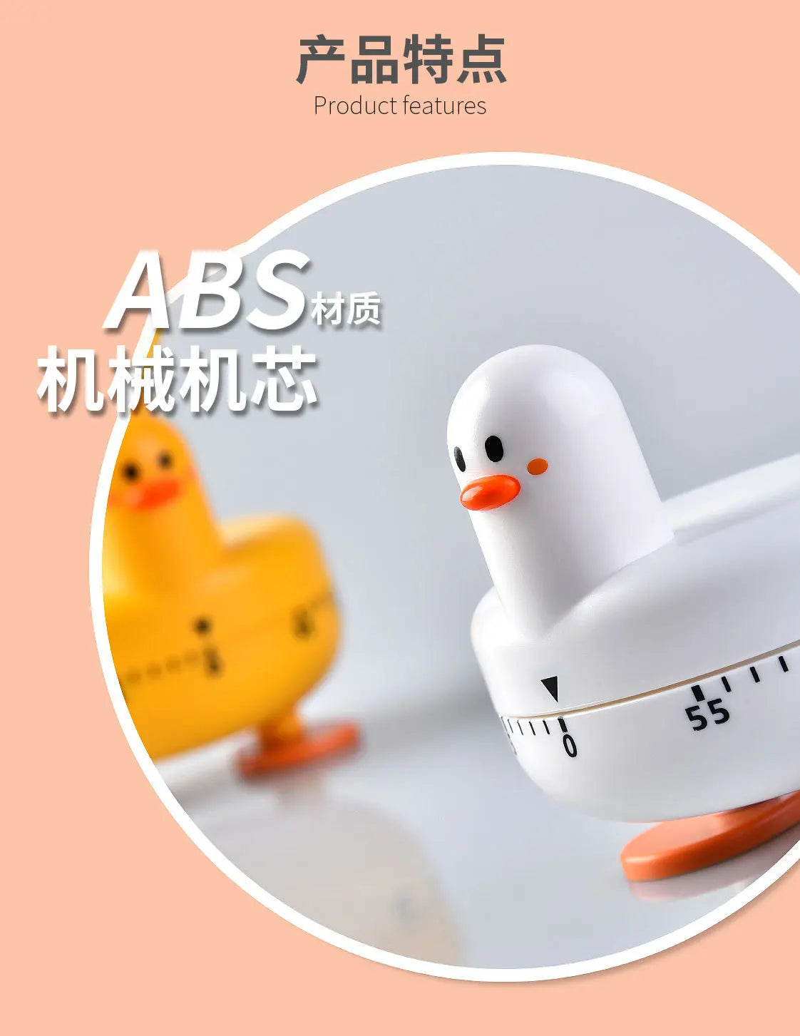 Kitchen Timer Cute Countdown Alarm Clock Duck Child Study Timer Mechanical Timer Kitchen Cook Tools Timer Gadget
