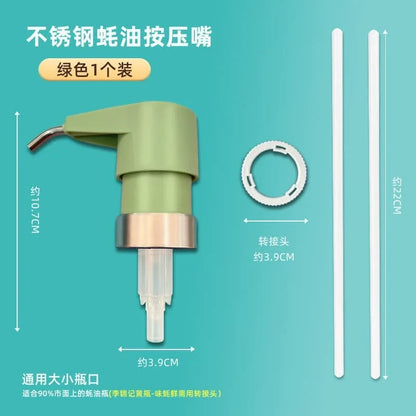Kitchen Sauce Extruder, Household Oil Consumption Pressure Pump Head, Oyster Oil Press Mouth, Kitchen Utensils