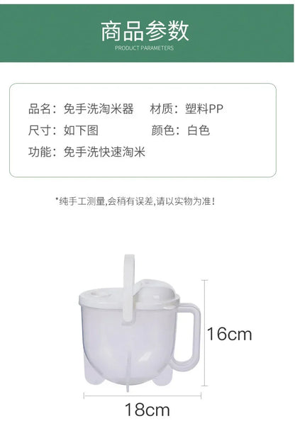 Kitchen Free Hand Washing Washing Rice Washing Vegetables Fruit and Vegetable Drain Basket Plastic Counter Flow Rice Washer